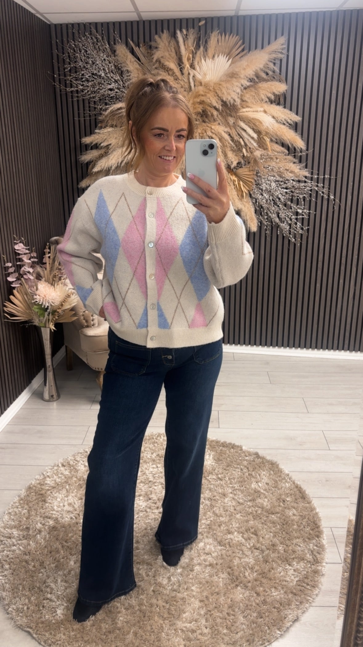 STEPHANIE CARDIGAN - BEIGE