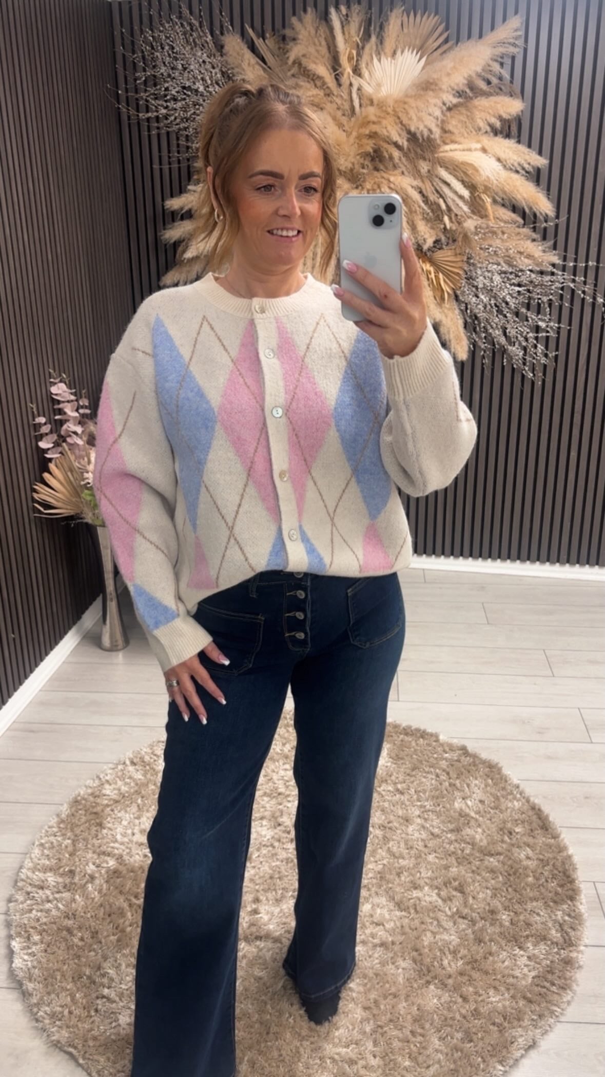 STEPHANIE CARDIGAN - BEIGE