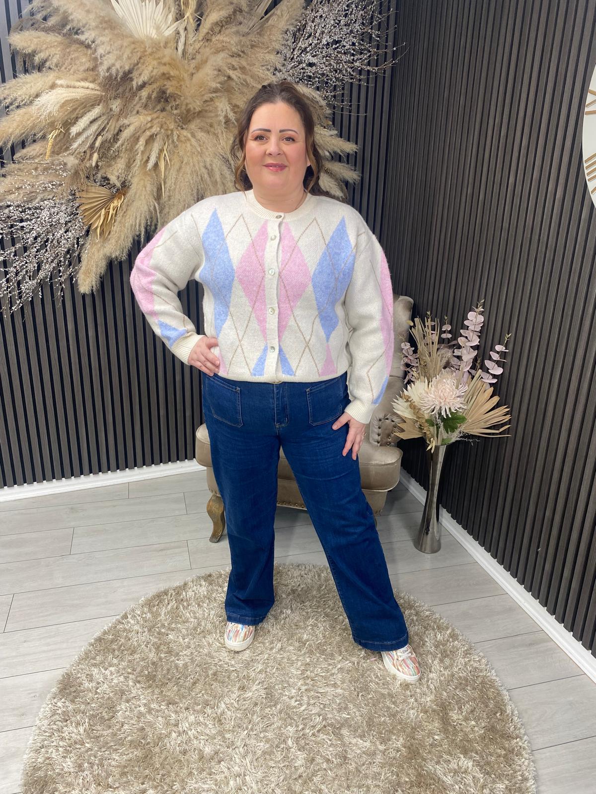 STEPHANIE CARDIGAN - BEIGE